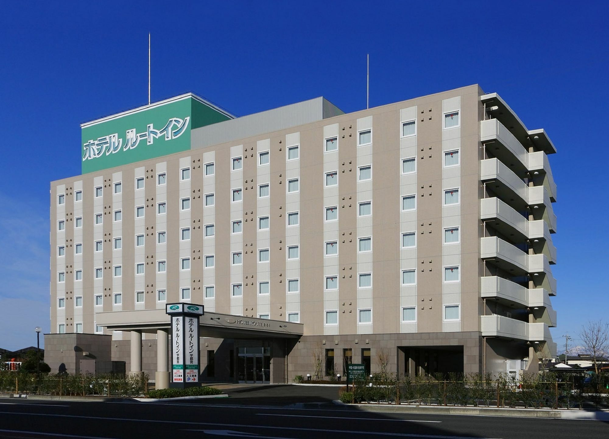Hotel Route-Inn Utsunomiya Miyukicho -Kokudou4Gou- Exterior photo